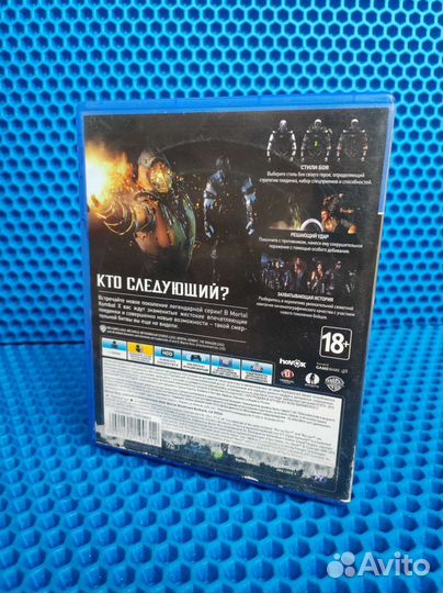 Mortal Combat X Диск для PS4