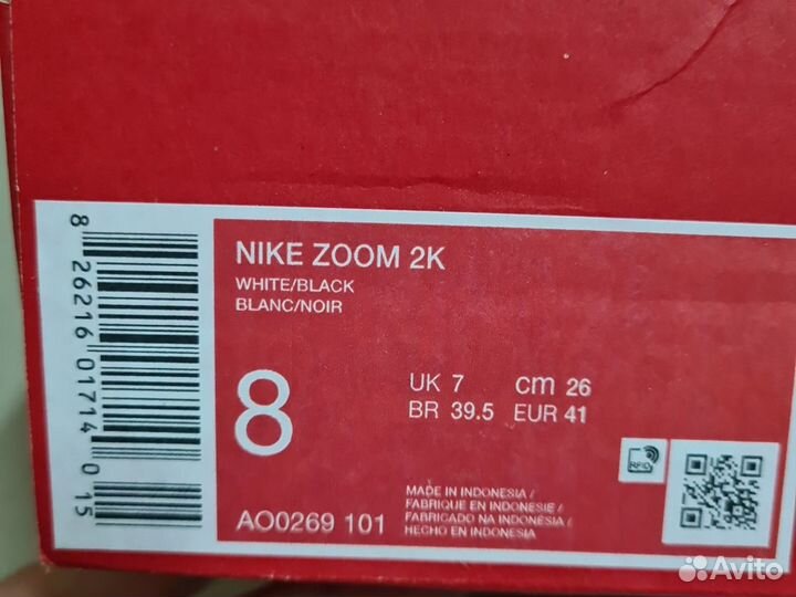 Кроссовки nike zoom 2k