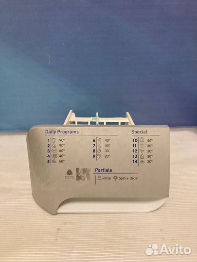 Порошкоприёмник стиральной машины Indesit Prime