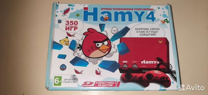 Игровая приставка