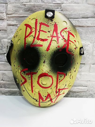 Маска Please Stop Me (Manhunt)