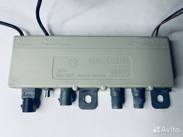 Усилитель антены BMW e38 e39