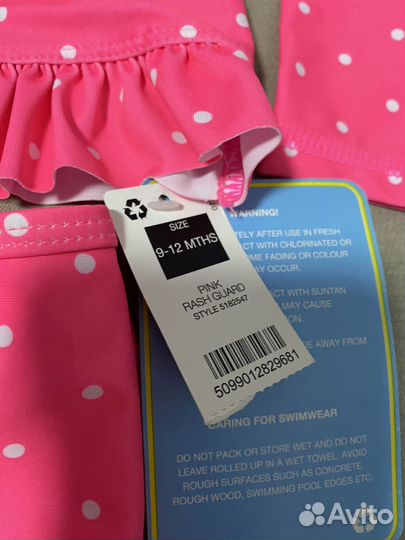 Новый Купальный комплект 9-12 Ирландия