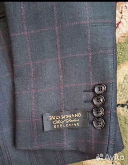 Костюм мужской