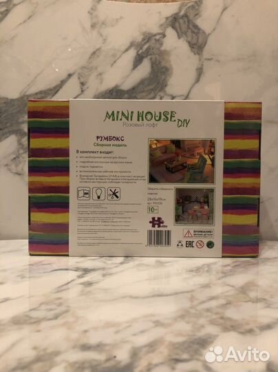 Конструктор Hobby Day Румбокс Розовый лофт