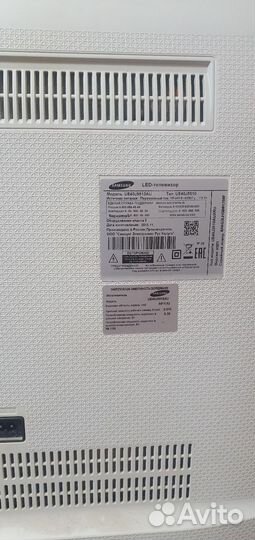 Телевизор samsung smart tv 40