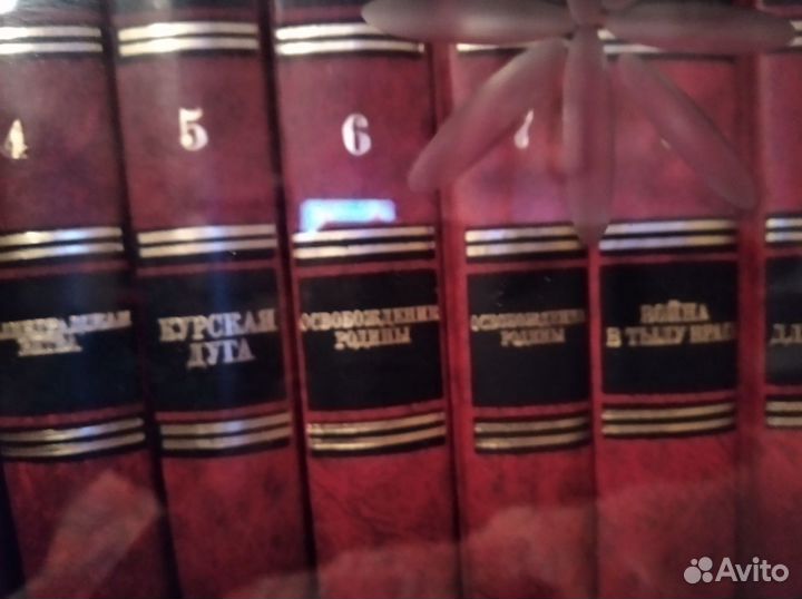 Антология художественных произведений о ВОВ в 12