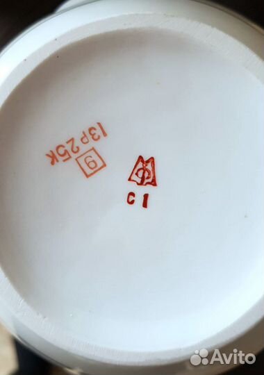 Сервиз кофейный