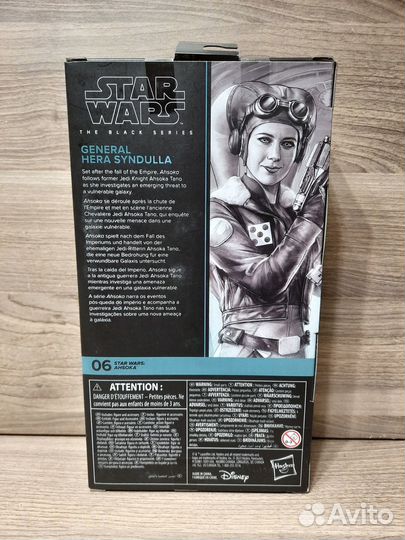 General Hera Syndulla / Star Wars: Ahsoka / Hasbro