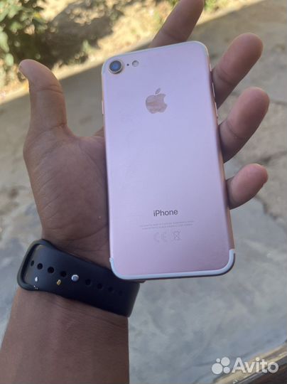 iPhone 7