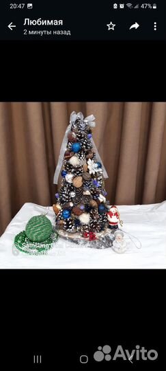 Декор для дома