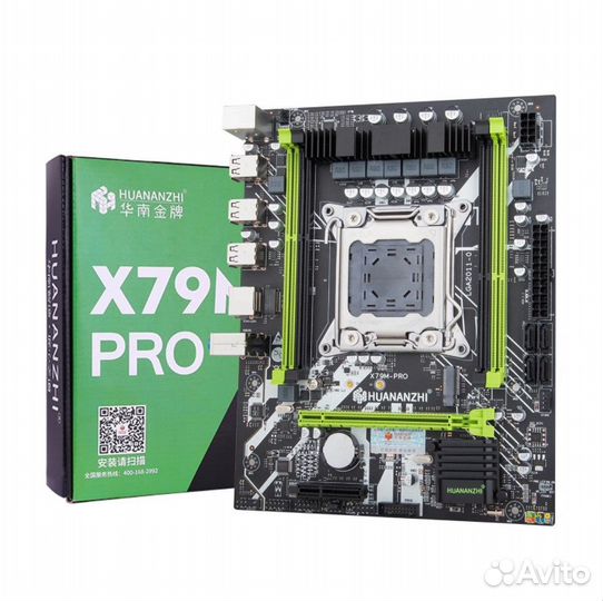 Huananzhi X79M PRO LGA2011