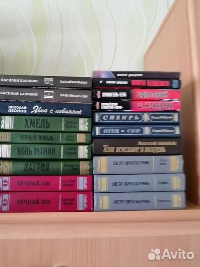 Книги мировой и зарубежной классики