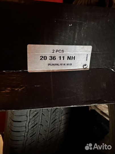 Диск тормозной opel omega A 1.8-2.4 86-94