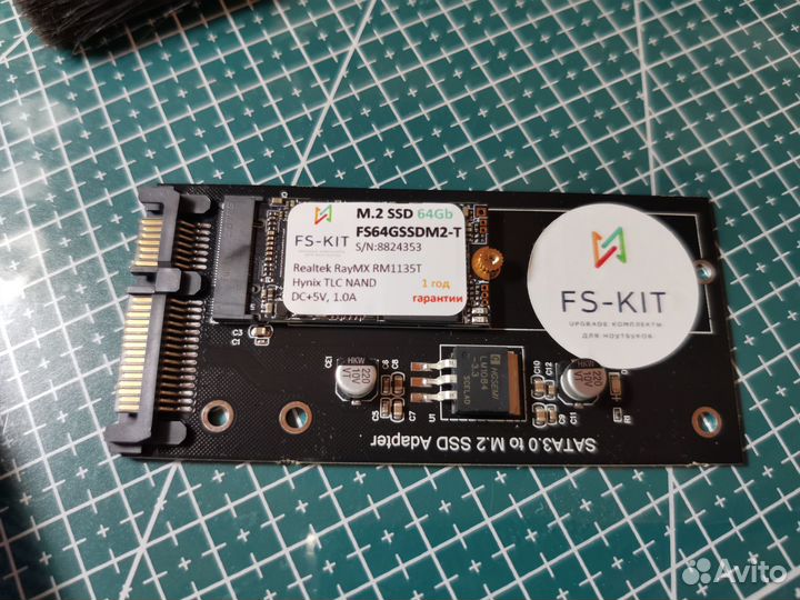 Новый SSD 64Gb m2 SATA