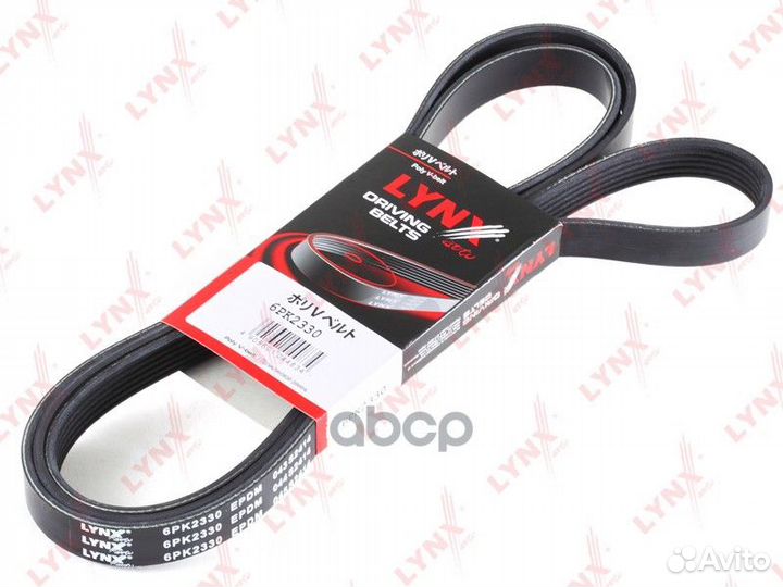 Ремень поликлиновой hummer H3 3.5 05 mercedes