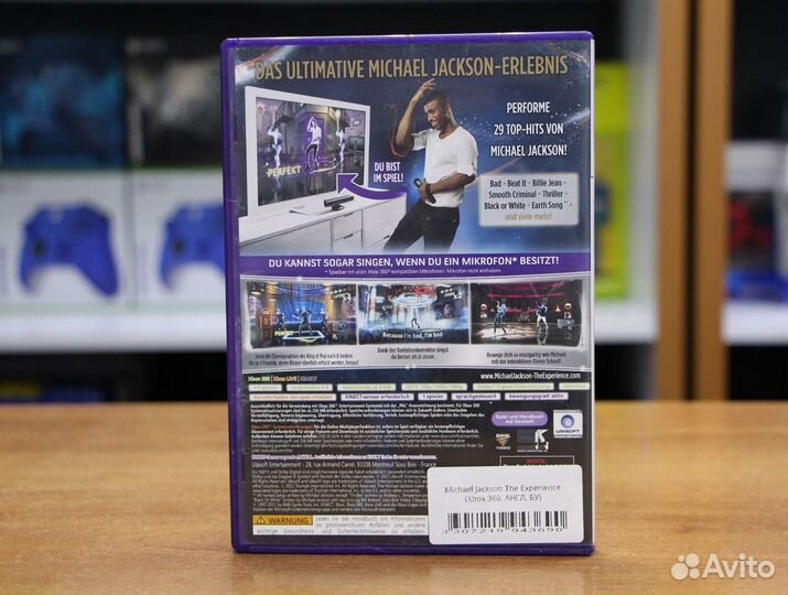 Michael Jackson The Experience (Xbox 360, англ, бу