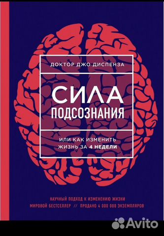 Книги издательства «эксмо», «аст» и др. оптом