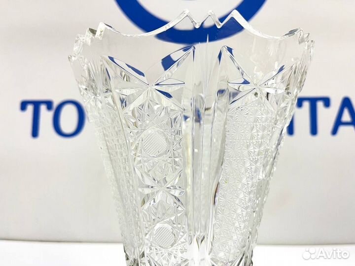 Ваза хрустальная ГДР Германия хрусталь