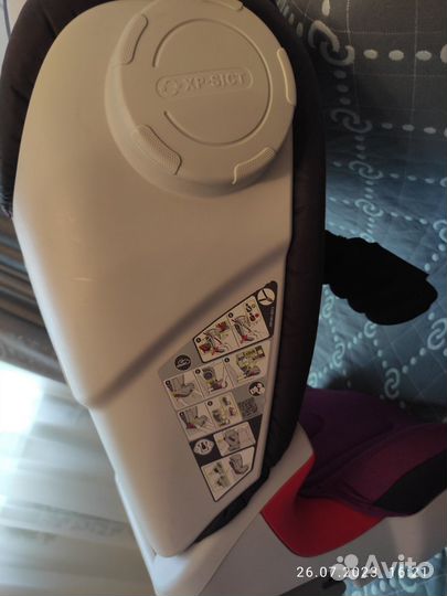 Romer kidfix xp sict