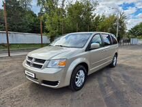 Dodge Grand Caravan 3.3 AT, 2009, 359 643 км, с пробегом, цена 1 250 000 руб.