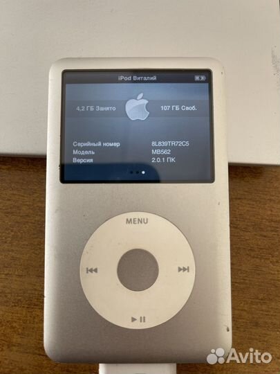 Плеер iPod classic