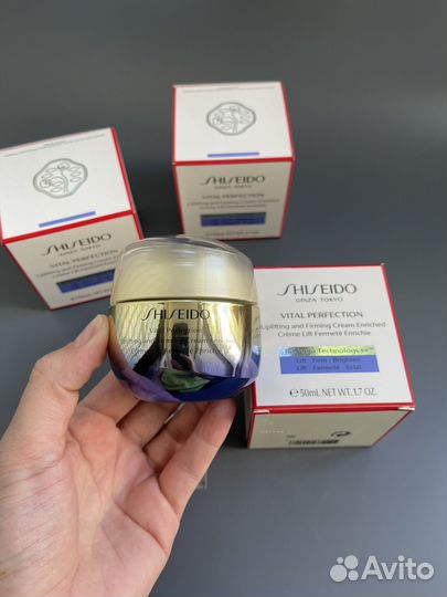 Крем для лица shiseido Лифтинг-крем Vital 50 мл