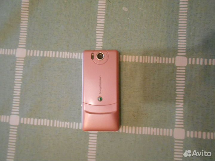 Sony Ericsson S312