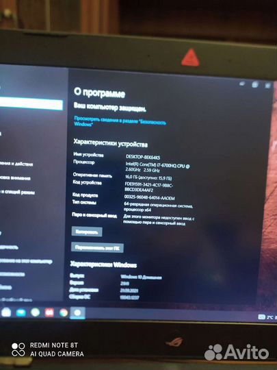 Игровой HP omen i7