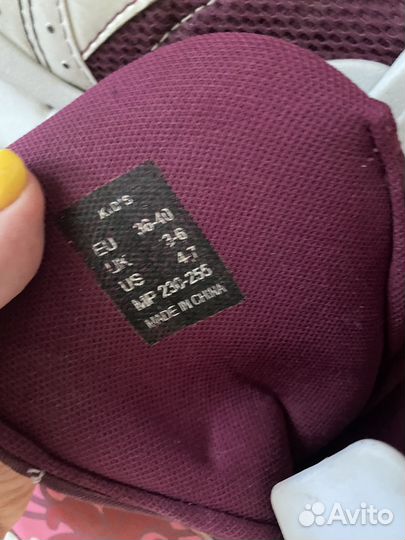 Раздвижные ролики 36-40