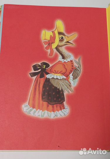 Книги малышам