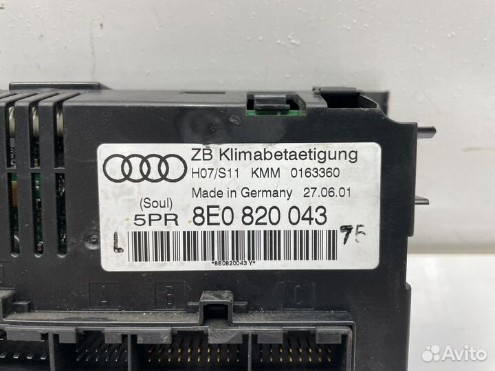 Блок управления климатом/печкой Audi A4 B6