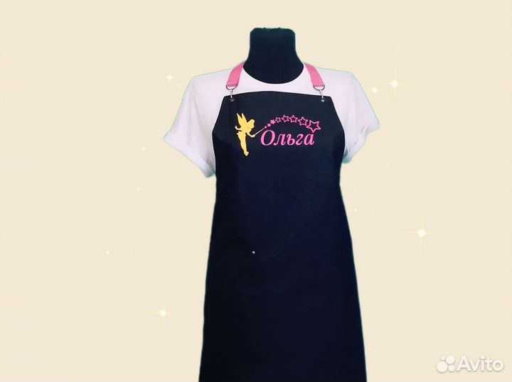 Фартук для продавца с логотипом
