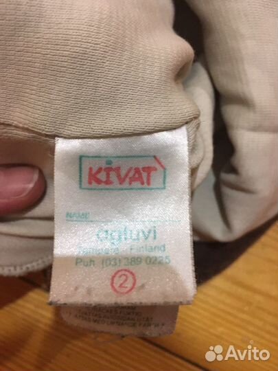 Шапка шлем киват 2 р