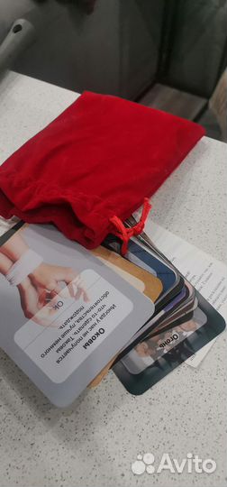 Метафорические карты