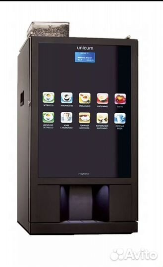 Аренда Кофемашин для бизнеса