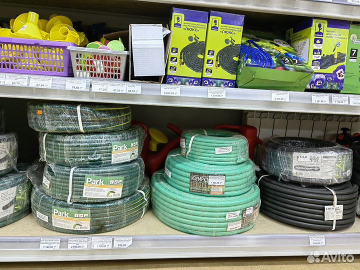 Шланги для полива (и др.товары для полива)