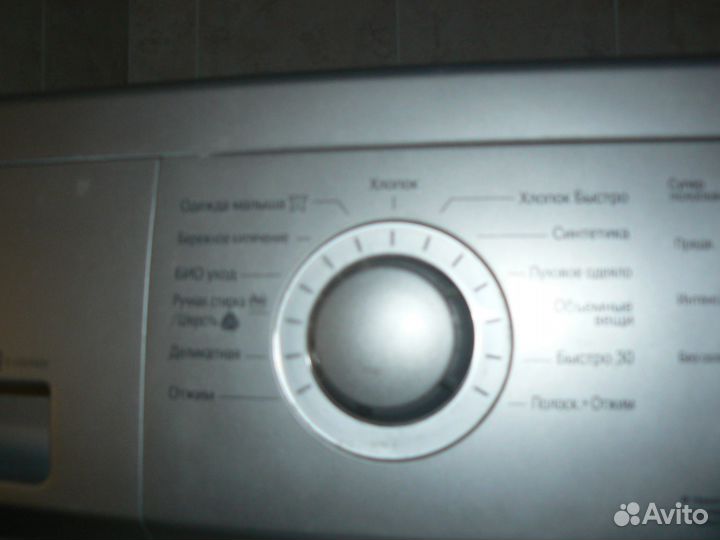 Стиральная машина LG inverter Direct Drive 6 kg