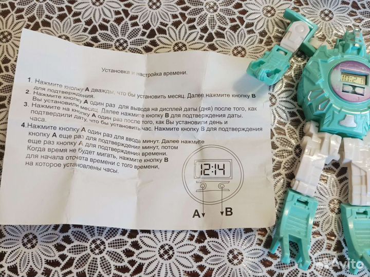 Детские часы tobot