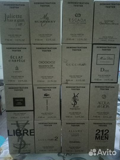 Духи парфюм дьюти фри оригинал 65 мл. Качество