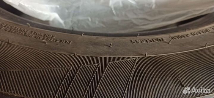 Victorun VR901 87/15.5 R18