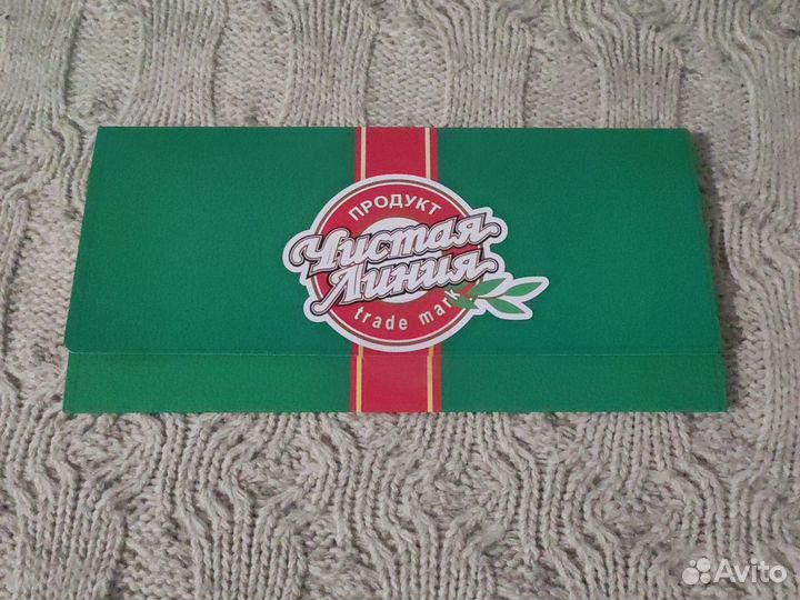 Сертификат чистая линия на 2т.р