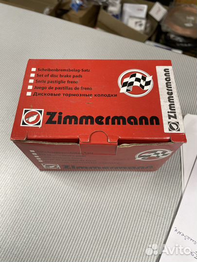 Колодки тормозные задние Toyota LC200