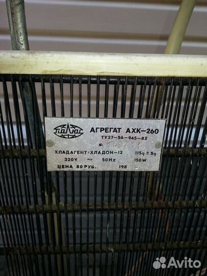 Компрессор для холодильника Полюс