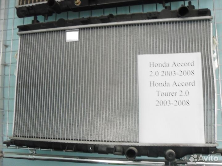 Радиатор Хонда -Honda