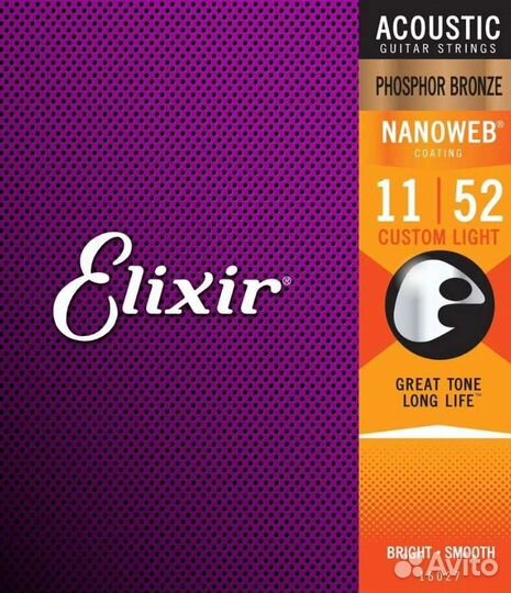 Струны Elixir Nanoweb для акустической гитары