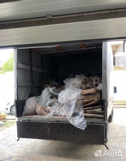 Вывоз мусора