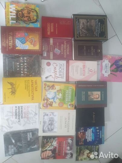 Новые книги