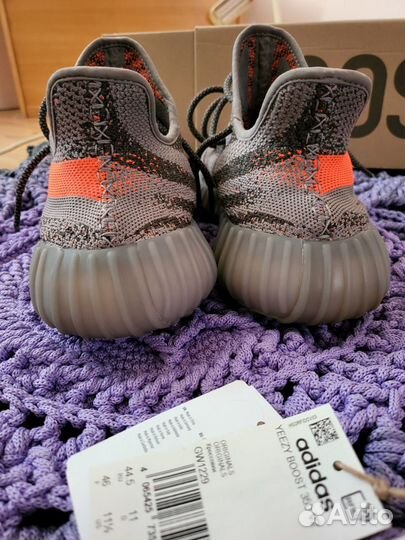 Adidas yeezy boost 350 v2 beluga reflective