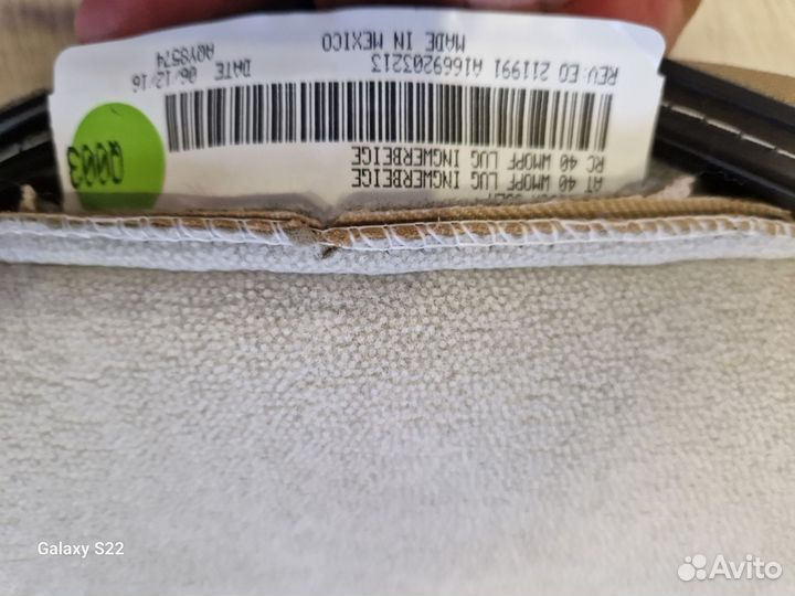 Обивка сидения gl, gls166